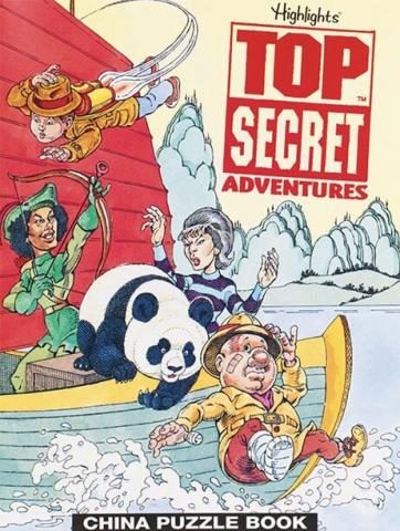 Highlights Top Secret Adventures Country Stickers 