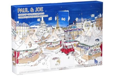bareMinerals Advent Calendar Reviews: Get All The Details At Hello bareMinerals Advent Calendar Reviews: Get All The Details At Hello