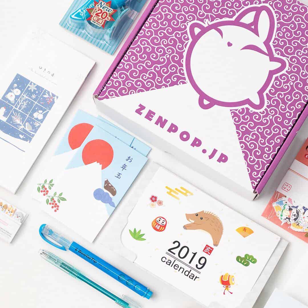 ZenPop Japanese Stationery  Pack Reviews Get All The 