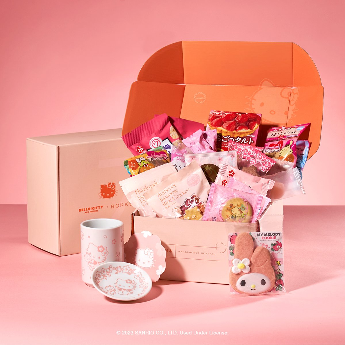  Sanrio Hello Kitty Snack Box : Grocery & Gourmet Food